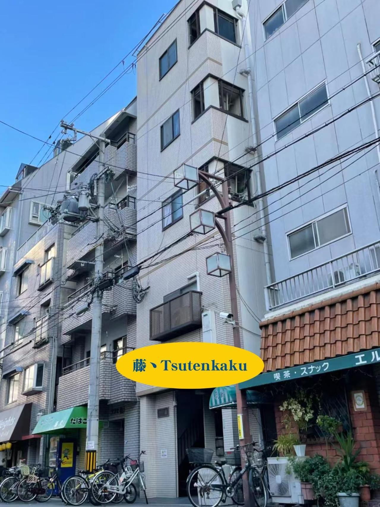 悦然民宿 Osaka Exterior photo